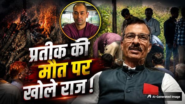 Prateek Yadav Death: क्या ये डेथ अननैचुरल थी? सपा प्रवक्ता ने Oneindia पर किया 'मौत की गुत्थी' का पोस्टमॉर्टम