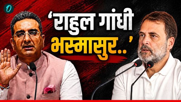 'राहुल गांधी भस्मासुर, 1 साल में दो फाड़ हो जाएगी कांग्रेस', कौन है ये दिग्गज नेता जिसने कर दी भविष्‍यवाणी?