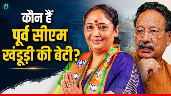 Ritu Khanduri:  पूर्व सीएम खंडूड़ी की बेटी बिहार कैडर के IAS की हैं पत्नी और उत्तराखंड की पहली महिला स्पीकर