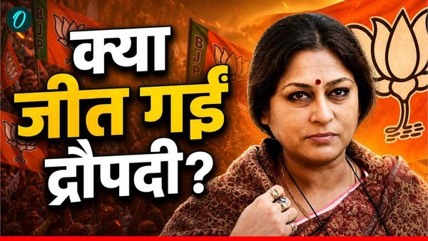 Sonarpur Dakshin Election Result 2026: सोनारपुर सीट पर कौन जीता? क्या हुआ महाभारत की 'द्रौपदी' का? 