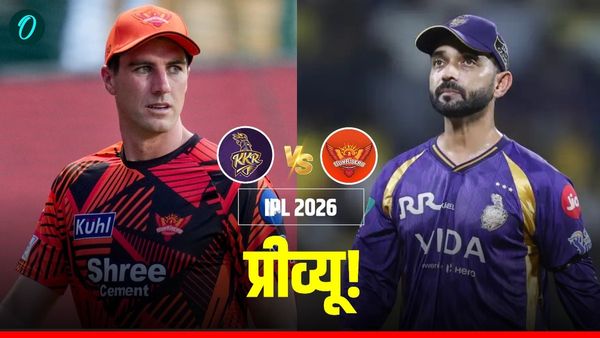 SRH Vs KKR Preview: हैदराबाद में छक्कों की बारिश की तैयारी! आएगा क्लासेन का तूफान या चलेगा नरेन का जादू?