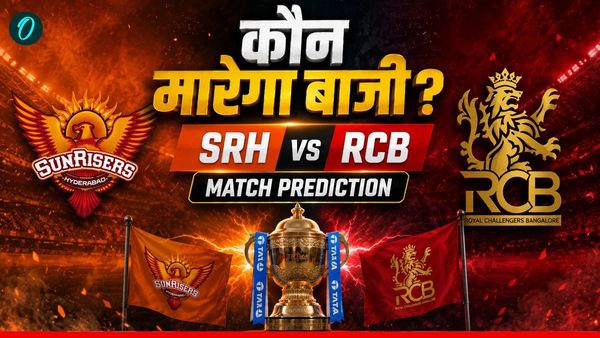 SRH vs RCB Match Prediction: टॉप-2 की रेस में हैदराबाद और बेंगलुरु की टक्कर आज, किसका पलड़ा है भारी?
