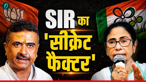 सुवेंदु अधिकारी की जीत में 'SIR' का कमाल? नंदीग्राम-भबानीपुर के इन आंकड़ों ने उड़ाए होश! देख लीजिए जीत का गणित