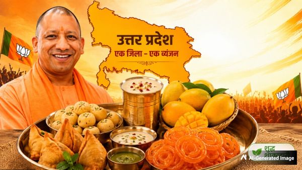 One District-One Cuisine List: 2027 चुनाव से पहले UP सरकार के प्लेटर से नॉन-वेज गायब! किन 208 व्यंजनों को जगह?