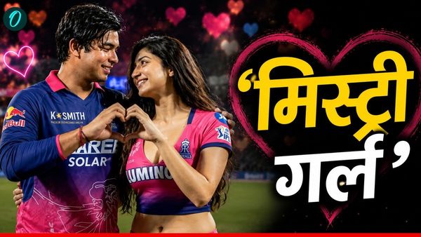 कौन हैं RR स्टार वैभव सूर्यवंशी की गर्लफ्रेंड? 15 साल के क्रिकेटर की डेटिंग लाइफ पर हुआ बड़ा खुलासा!