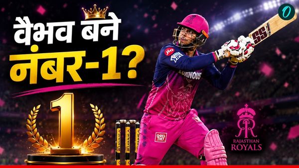 IPL 2026: सबसे तेज शतक जड़ने से चूके वैभव सूर्यवंशी, OUT होते ही टूटा दिल! 29 गेंद पर ठोके 97 रन