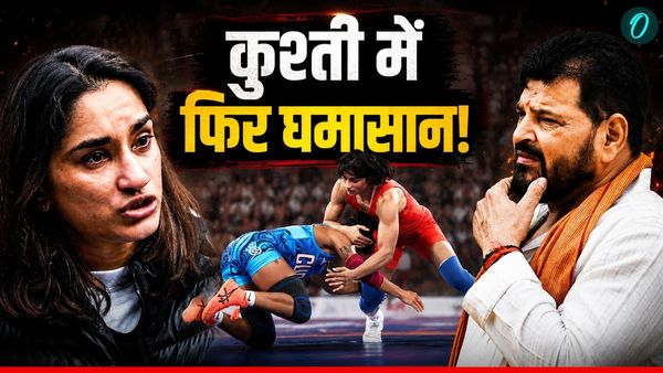 विनेश फोगाट के आरोपों पर बृजभूषण का जवाब, कहा- WFI बिना कारण किसी भी खिलाड़ी को खेलने से नहीं रोकता 