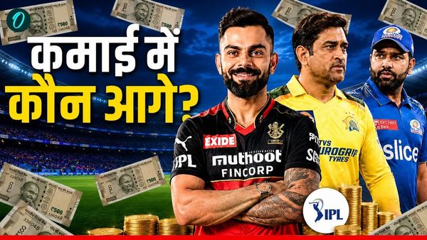 IPL Wealth Report: Virat Kohli की कुल कमाई 230 करोड़ पार! धोनी-रोहित को पछाड़ कमाई के किंग बने विराट