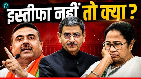 Mamata ने किया इस्तीफ देने से मना, अब क्या करेंगे राज्यपाल? कितनी है ताकत और क्या हैं संवैधानिक नियम?