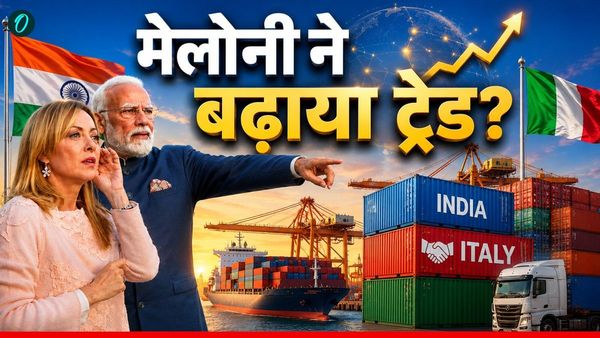 PM Modi Italy Visit: मोदी-मेलोनी दौर में कितना बढ़ा भारत का व्यापार? कितनी लकी रहीं इटली की PM?
