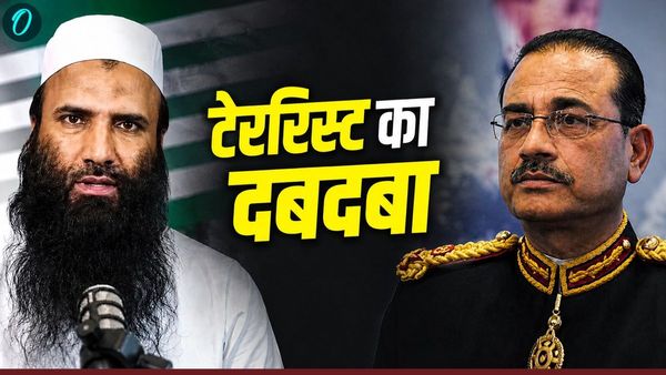 Pakistan: आतंकियों के आगे शहबाज-मुनीर का सरेंडर! टेररिस्ट सैफुल्लाह कसूरी ने दी सीधी धमकी, क्या है वजह? -Video