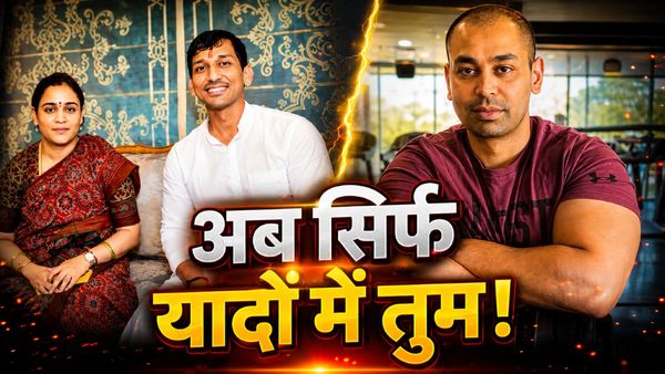 Aparna Yadav के भाई कौन हैं, जिनके नाम पर 17 कंपनियां? Prateek Yadav को अंतिम वक्त में अस्पताल ले गए थे