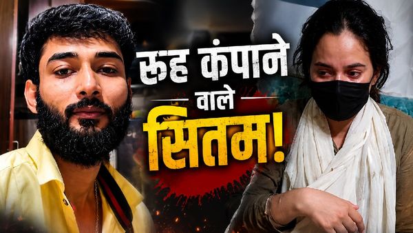 History-sheeter Arbaaz Syed कौन है? पत्नी को 4 घंटे तक 'मुर्गा' बनाकर दी यातनाएं, गले में चाकू रखकर जबरदस्ती