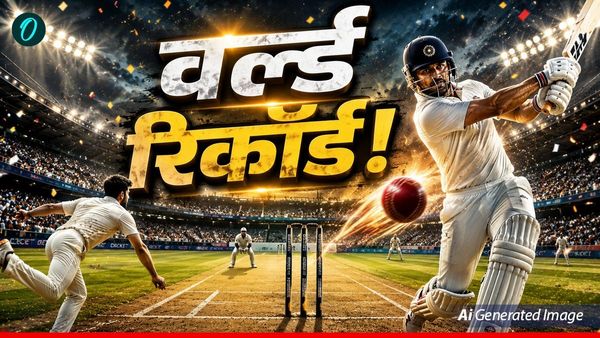 6,6,6,6,6,6 मैदान पर आया छक्कों का तूफान! महज 20 गेंदों में जड़ा शतक, दुनिया में कोई नहीं कर पाया ऐसा 