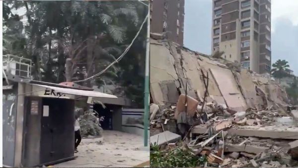 Venezuela Earthquake: 7.5 तीव्रता के भूकंप ने मचाई तबाही, वेनेजुएला में आपातकाल लागू, सड़कों पर हजारों लोग