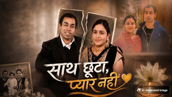 Aparna Yadav: 'तुम हमेशा जवान रहोगे', पति प्रतीक यादव के बर्थडे पर अपर्णा का भावुक पोस्ट कलेजा चीर देगा