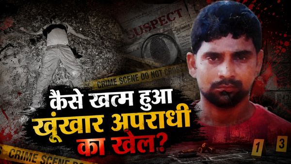 Encounter में ढेर कॉन्ट्रैक्ट किलर Bhanu Pratap Singh कौन था? 1.65 लाख का इनामी-40 से ज्यादा मुकदमे