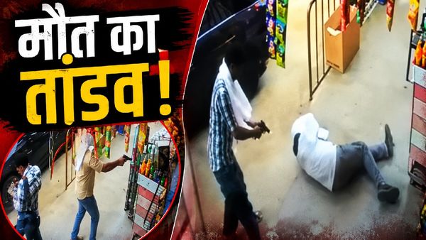 Baraut Double Murder केस में नया मोड़, पिता-पुत्र की हत्या के आरोपी वरुण की भी मौत, CCTV में कैद वारदात