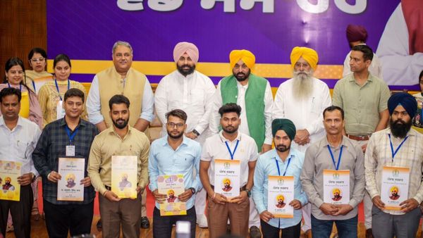 Punjab: पंजाब में 355 युवाओं को मिली सरकारी नौकरी, सीएम भगवंत मान ने वितरित किए नियुक्ति पत्र