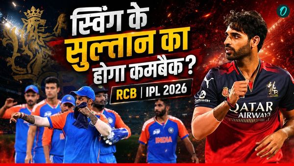 IPL 2026 में 28 विकेट लेकर छाए भुवनेश्वर कुमार, धांसू प्रदर्शन के बाद होगी टीम इंडिया में वापसी?