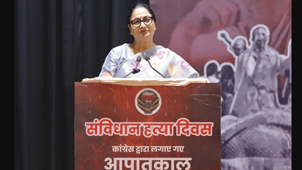 ‘संविधान जेब में लेकर घूमने के लिए नहीं होता', ब्लैक इमरजेंसी डे पर CM रेखा गुप्ता का विपक्ष पर तीखा हमला