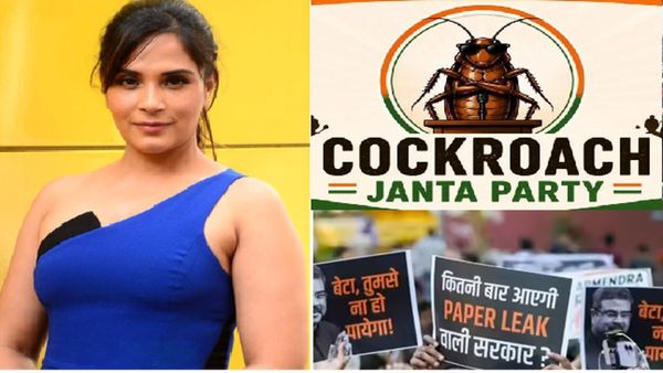 Cockroach Janata Party के सपोर्ट में उतरीं ऋचा चड्ढा, बोलीं- डायनासोर खत्म हो गए, कॉकरच जिंदा