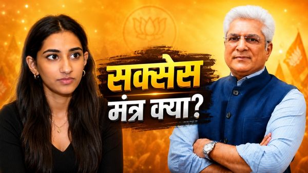 Devina Gahlot Success Story: 59 करोड़ के मालिक BJP MLA की बेटी बनी CUET UG 2026 Topper, सक्सेस मंत्र क्या है?