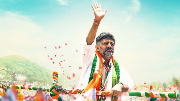 कौन हैं 13 विधायक? जो डीके शिवकुमार की कैबिनेट में मंत्री पद की लेंगे शपथ, कौन बनेगा डिप्टी सीएम?