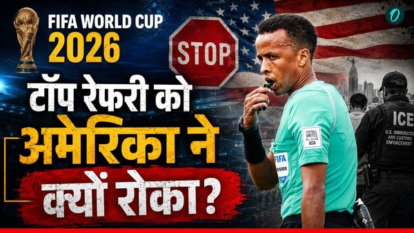 FIFA World Cup से पहले बड़ा विवाद, रेफरी ओमर अर्टन को USA ने एयरपोर्ट से लौटाया, एंट्री देने से किया इनकार