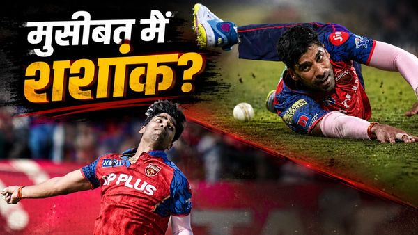 IPL Cricketer Shashank Singh ने पूर्व IPS पिता संग क्या किया 'कांड'? एक नहीं 3 धाराओं में FIR दर्ज
