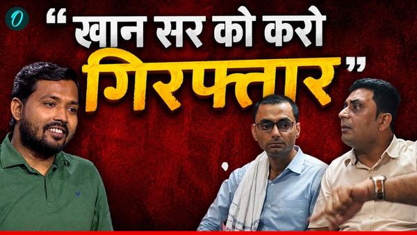 'Khan Sir को करो गिरफ्तार वरना करूंगा आमरण अनशन', कौन हैं वरुण? रोशन आनंद की बिगड़ी तबीयत से बढ़ा बवाल
