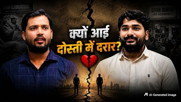 आखिर दोस्त कैसे बने दुश्मन? खान सर की कौन सी गलती बनी रौशन आनंद से तकरार की वजह? 