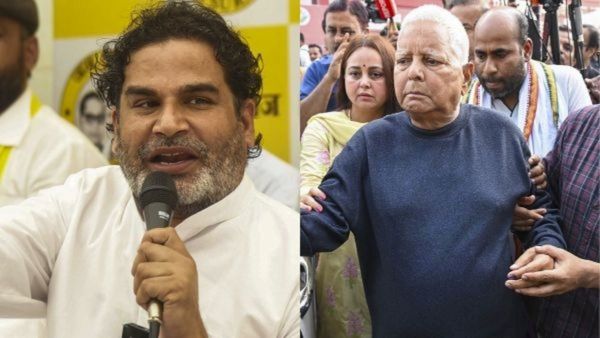 सम्राट चौधरी सरकार ने छीनी Z+ सुरक्षा, भड़के लालू-राबड़ी ने वापस किए गार्ड्स, प्रशांत किशोर ने किस पर कसा तंज?