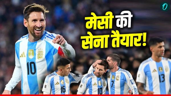 FIFA World Cup 2026: चैंपियन अर्जेंटीना का पूरा शेड्यूल जारी, भारत में कब, कहां और कितने बजे शुरू होगा मैच? 