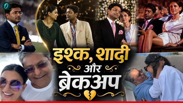 Love Story: ललित मोदी ने 9 साल बड़ी महिला से की थी शादी, कौन थी पत्नी? सौतेली बेटी का है IPL से कनेक्शन