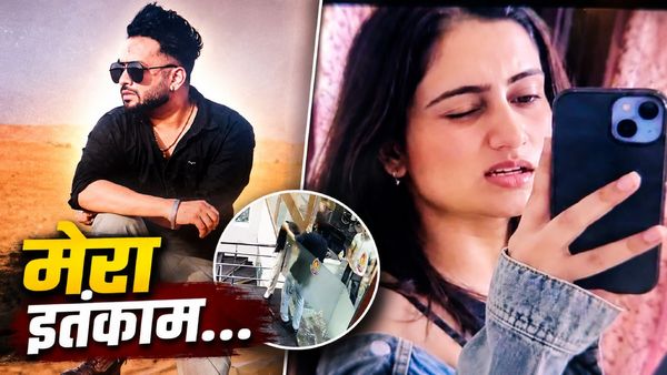 Dimple कौन थी? ऑफिस में 30 सेकंड में 30 बार चाकू के वार, X-बॉयफ्रेंड ने क्यों बदन किया छलनी? खुद का गला रेता