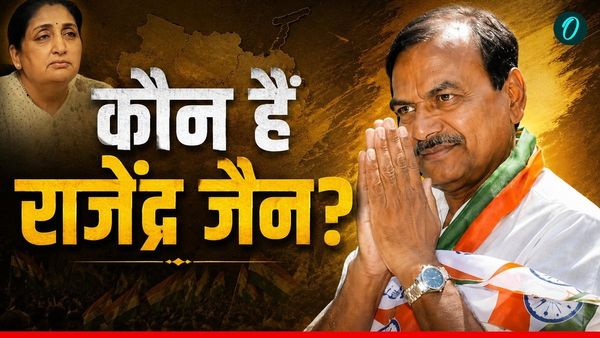 राजेंद्र जैन कौन? सुनेत्रा पवार वाली खाली सीट से बने राज्‍यसभा उम्‍मीदवार, भुजबल और नवनीत राणा को पछाड़ा