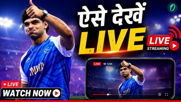 Neeraj Chopra की 274 दिन बाद वापसी, इस खतरनाक खिलाड़ी से होगी टक्कर, कब शुरू होगा मैच?