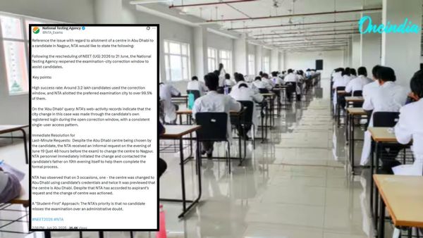 NEET UG 2026: 'अबू धाबी सेंटर खुद छात्र ने चुना', नागपुर के छात्र के परीक्षा केंद्र विवाद पर NTA का दावा