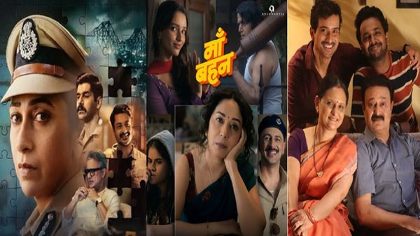 Friday OTT Release: 'गुल्लक 5' से लेकर 'ब्राउन' तक, इस हफ्ते ओटीटी पर सस्पेंस और एक्शन का मिलेगा फुल डोज