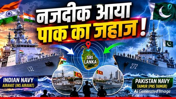 Pakistani Submarine: हिंद महासागर में पाक ने भेजे वॉरशिप, भारत ने तत्काल भेजा INS Airavat, आगे क्या हुआ?