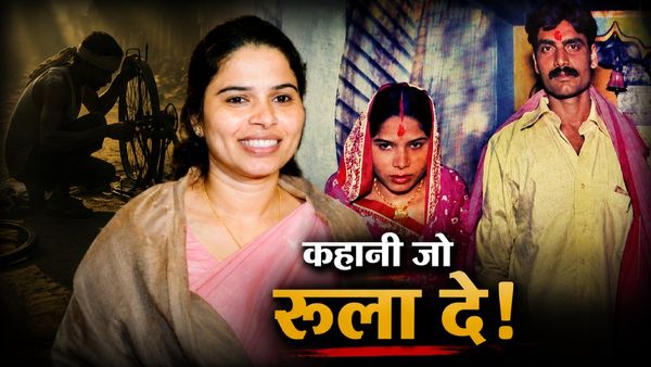 Pooja Pal Struggle: पंचर वाले की बेटी को BJP ने दी बड़ी जिम्मेदारी, Mulayam सरकार में Atiq ने उजाड़ा था सिंदूर