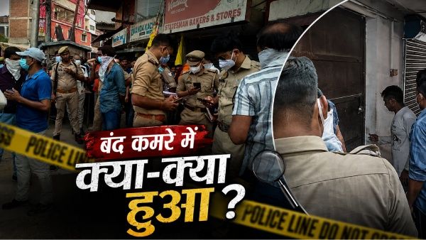 Prayagraj Crorepati Family Murder: ताला तोड़कर निकाली गई 4 सड़ी लाशें, 'बंटी-बबली-बहू ने मारा' सुराग से चुनौती