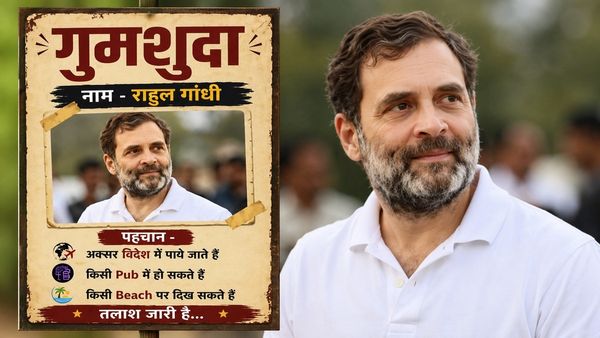दिल्ली में क्यों लगे राहुल गांधी के Missing पोस्टर? BJP बोली- 'ये तो Leader of Paryatan हैं, खोजिए इनको'