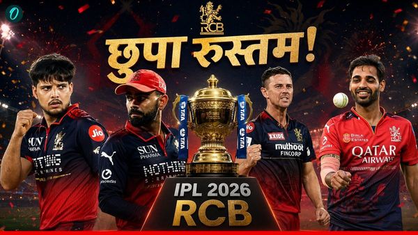 RCB का अनमोल हीरा, ट्रायल्स में हुआ रिजेक्ट, फिर फाइनल में मैच पलटकर कोहली की टीम को बनाया चैंपियन