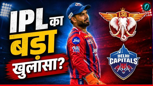 Rishabh Pant ने खुद नहीं छोड़ी थी कप्तानी, LSG ने जबरन छीनी थी कमान? इस्तीफे की इनसाइड स्टोरी आई सामने