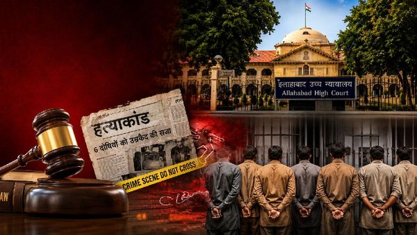 Saharapur Murder Case: 43 साल पुराने सतीश कुमार मर्डर केस में 6 दोषियों की उम्रकैद बरकरार, खूनी खेल क्या है?