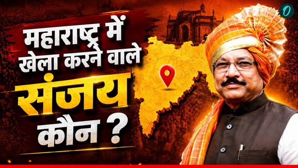 Shiv Sena UBT MP Rebellion: संजय देशमुख कौन? क्या है उद्वव ठाकरे की शिवसेना की बगावत से इनका कनेक्शन?