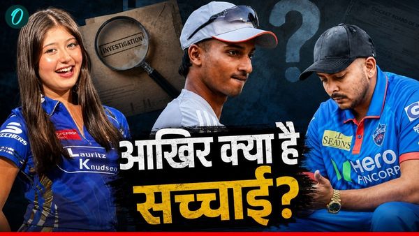 Sejal Pawar Controversy: सेजल पवार इन दो भारतीय क्रिकेटर्स को कर चुकी हैं डेट? सामने आया चैट का स्क्रीनशॉट!
