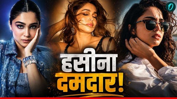 Alpha: 'हर शहर एक जंगल है', कौन है Sharvari Wagh? जिसे देखकर बोले बॉबी- 'हसीना दमदार, पैसा वसूल'